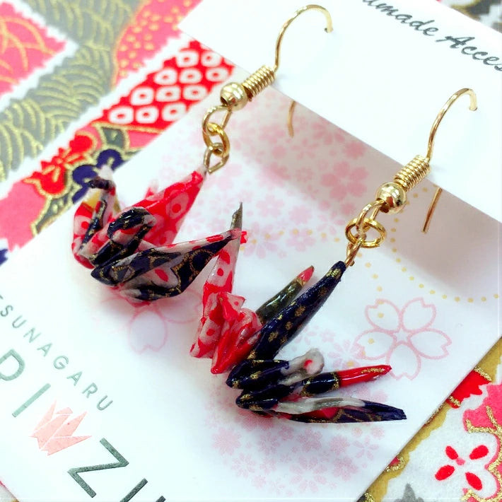 TSUNAGARUORIZURU ハンドメイドアクセサリー折鶴ピアス【妹背山・ミックス】(妹背山 連鶴 折鶴 結婚式 アクセサリー 手作り ピアス TSUNAGARU ORIZURU 和雑貨 和小物 着物 浴衣)