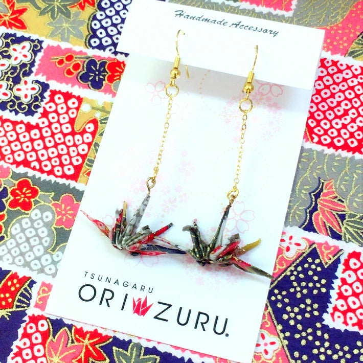 TSUNAGARUORIZURU ハンドメイドアクセサリー折鶴ピアス【妹背山・ミックス・チェーン付・一点物】(妹背山 連鶴 折鶴 結婚式 アクセサリー 手作り ピアス TSUNAGARU ORIZURU 和雑貨 和小物 着物 浴衣 )