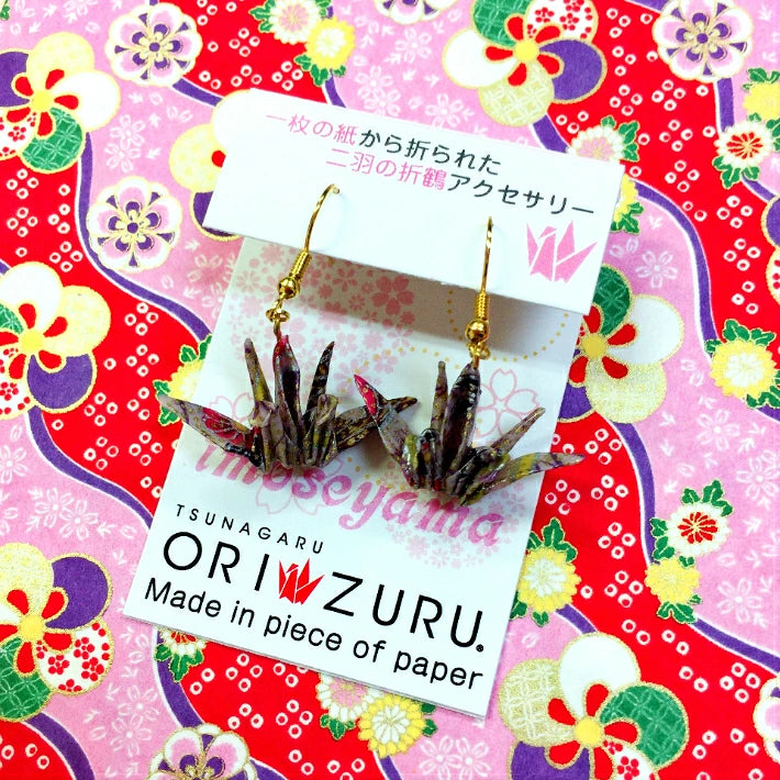 TSUNAGARUORIZURU ハンドメイドアクセサリー折鶴ピアス【妹背山・ピンク紫】(妹背山 連鶴 折鶴 結婚式 アクセサリー 手作り ピアス TSUNAGARU ORIZURU 和雑貨 和小物 着物 浴衣 )