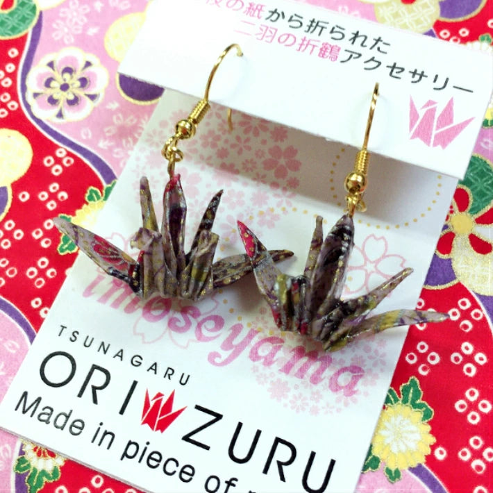 TSUNAGARUORIZURU ハンドメイドアクセサリー折鶴ピアス【妹背山・ピンク紫】(妹背山 連鶴 折鶴 結婚式 アクセサリー 手作り ピアス TSUNAGARU ORIZURU 和雑貨 和小物 着物 浴衣 )