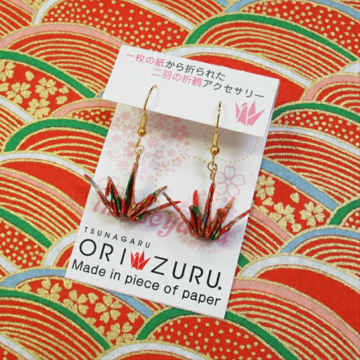 TSUNAGARUORIZURU ハンドメイドアクセサリー折鶴ピアス【妹背山・青海波赤】(妹背山 連鶴 折鶴 結婚式 アクセサリー 手作り ピアス TSUNAGARU ORIZURU 和雑貨 和小物 着物 浴衣 )