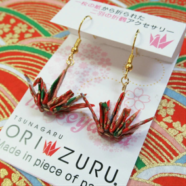 TSUNAGARUORIZURU ハンドメイドアクセサリー折鶴ピアス【妹背山・青海波赤】(妹背山 連鶴 折鶴 結婚式 アクセサリー 手作り ピアス TSUNAGARU ORIZURU 和雑貨 和小物 着物 浴衣 )