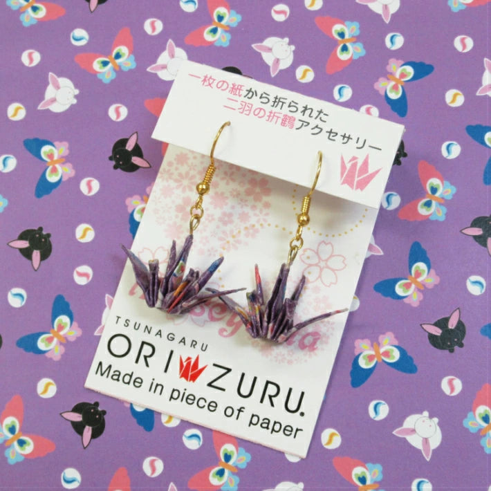 TSUNAGARUORIZURU ハンドメイドアクセサリー折鶴ピアス【妹背山・蝶うさぎ紫】(妹背山 連鶴 折鶴 結婚式 アクセサリー 手作り ピアス TSUNAGARU ORIZURU 和雑貨 和小物 着物 浴衣)
