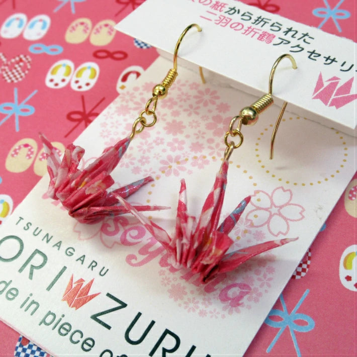 TSUNAGARUORIZURU ハンドメイドアクセサリー折鶴ピアス【妹背山・ピンク&市松模様】(妹背山 連鶴 折鶴 結婚式 アクセサリー 手作り ピアス TSUNAGARU ORIZURU 和雑貨 和小物 着物 浴衣 )