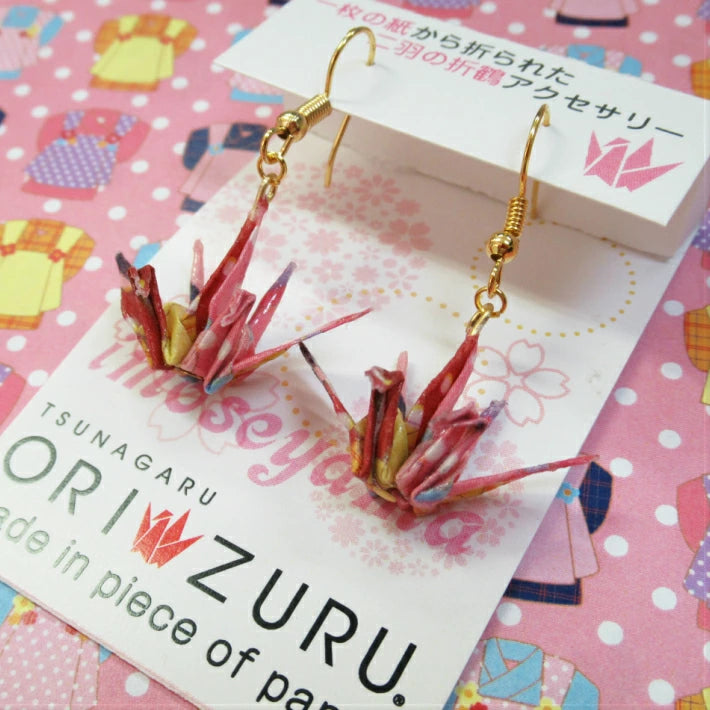 TSUNAGARUORIZURU ハンドメイドアクセサリー折鶴ピアス【妹背山・着物赤&ピンク】(妹背山 連鶴 折鶴 結婚式 アクセサリー 手作り ピアス TSUNAGARU ORIZURU 和雑貨 和小物 着物 浴衣)
