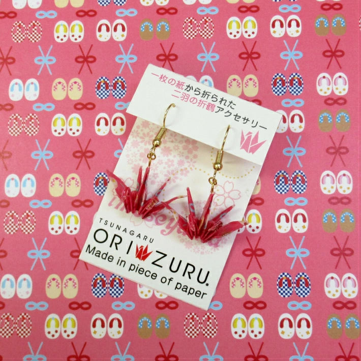 TSUNAGARUORIZURU ハンドメイドアクセサリー折鶴ピアス【妹背山・ピンク】(妹背山 連鶴 折鶴 結婚式 アクセサリー 手作り ピアス TSUNAGARU ORIZURU 和雑貨 和小物 着物 浴衣)
