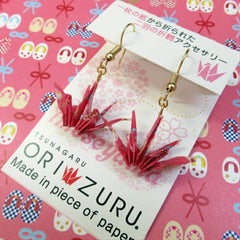 TSUNAGARUORIZURU ハンドメイドアクセサリー折鶴ピアス【妹背山・ピンク】(妹背山 連鶴 折鶴 結婚式 アクセサリー 手作り ピアス TSUNAGARU ORIZURU 和雑貨 和小物 着物 浴衣)