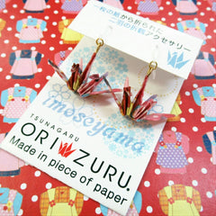 TSUNAGARUORIZURU ハンドメイドアクセサリー折鶴樹脂ピアス【妹背山・着物赤&ピンク】(妹背山 連鶴 折鶴 結婚式 アクセサリー 手作り ピアス TSUNAGARU ORIZURU 和雑貨 和小物 着物 浴衣 金属アレルギー対応)