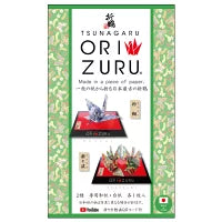 折鶴キット　２種　拾餌・楽々波（えひろい・Ehiroi,さざなみ・Sazanami）（TSUNAGARUORIZURU 折鶴 DIY 折り紙 つながる折鶴 型紙 無形文化財桑名の千羽鶴 連鶴）